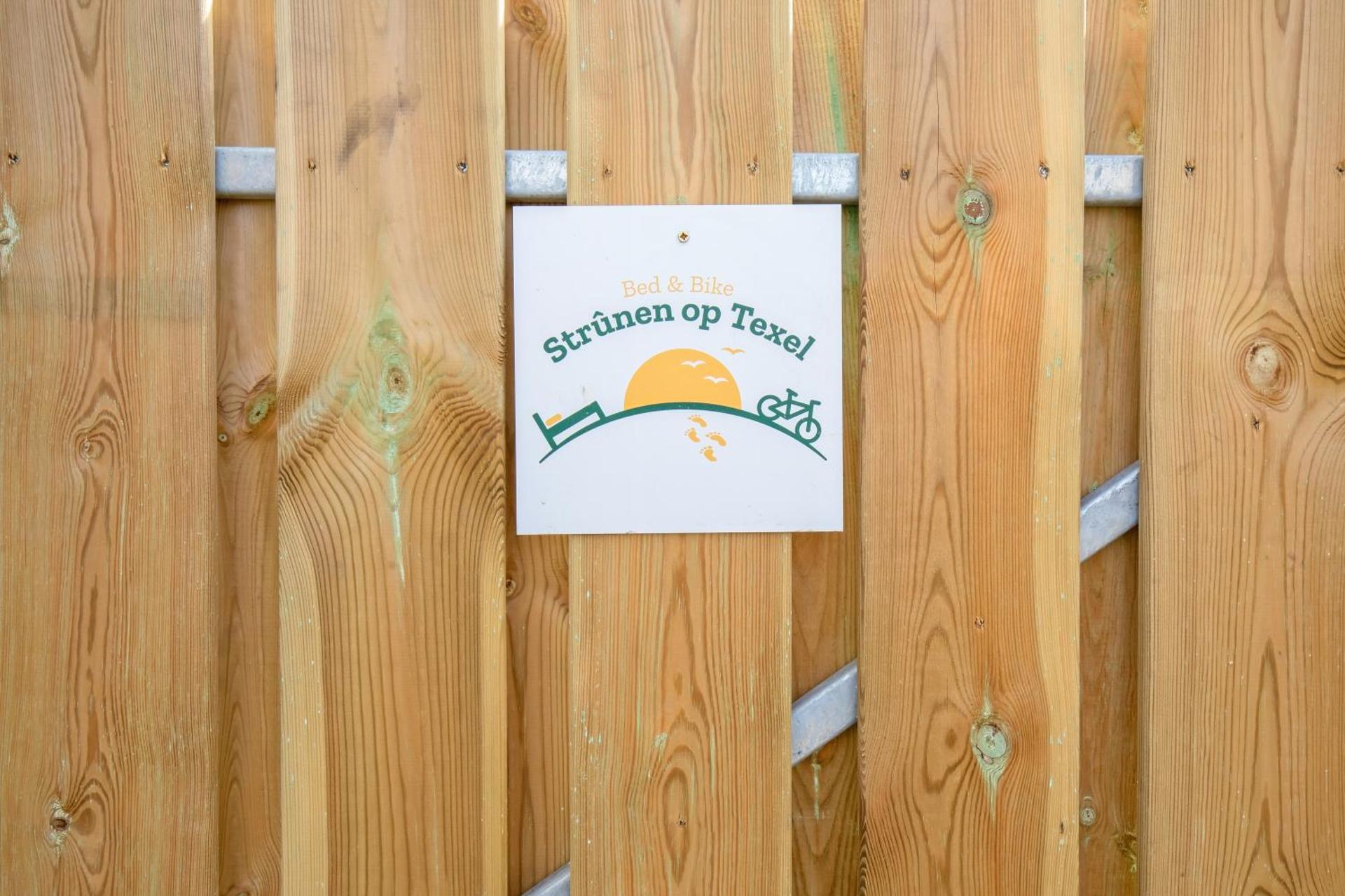 Property logo or sign