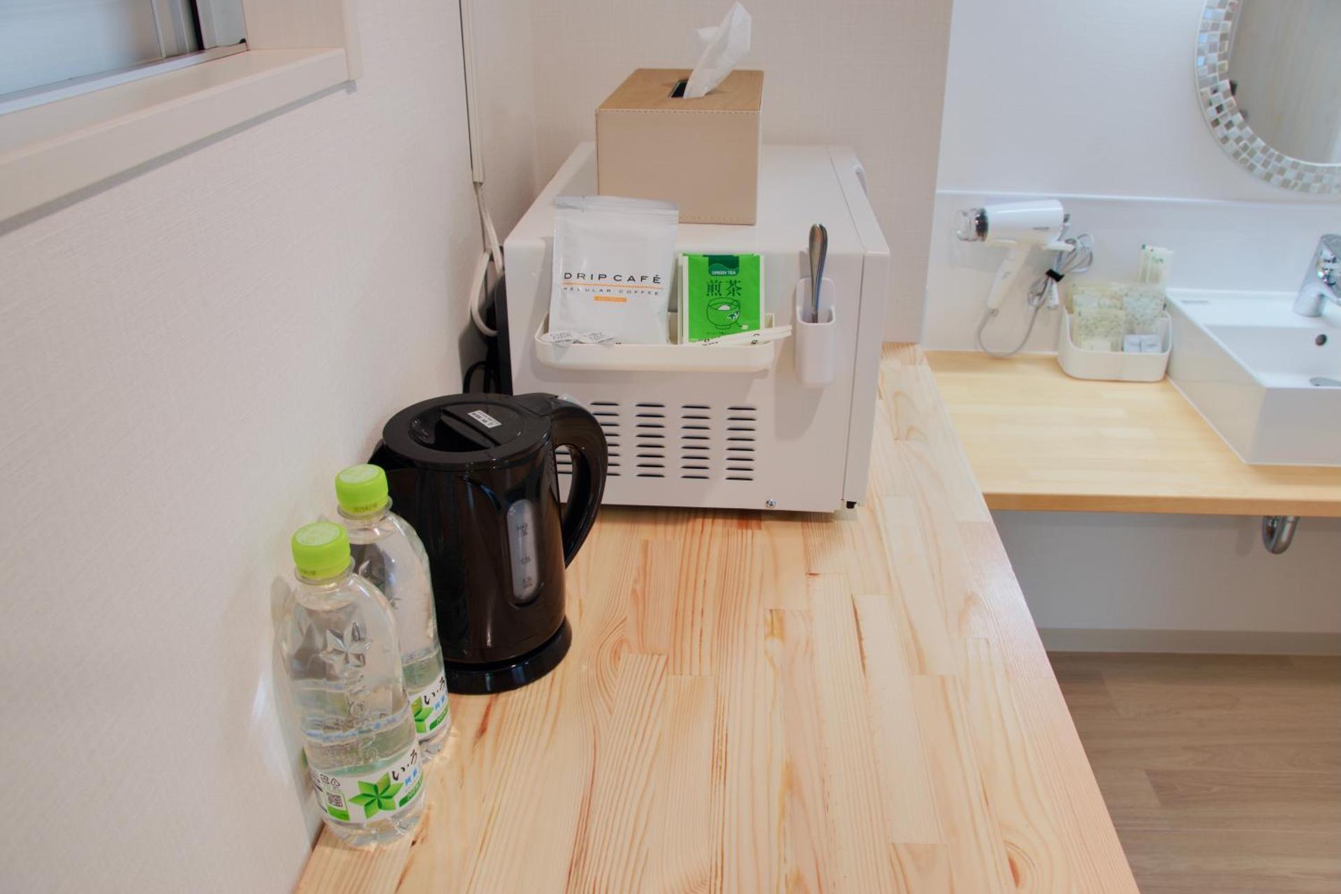 Coffee/tea facilities