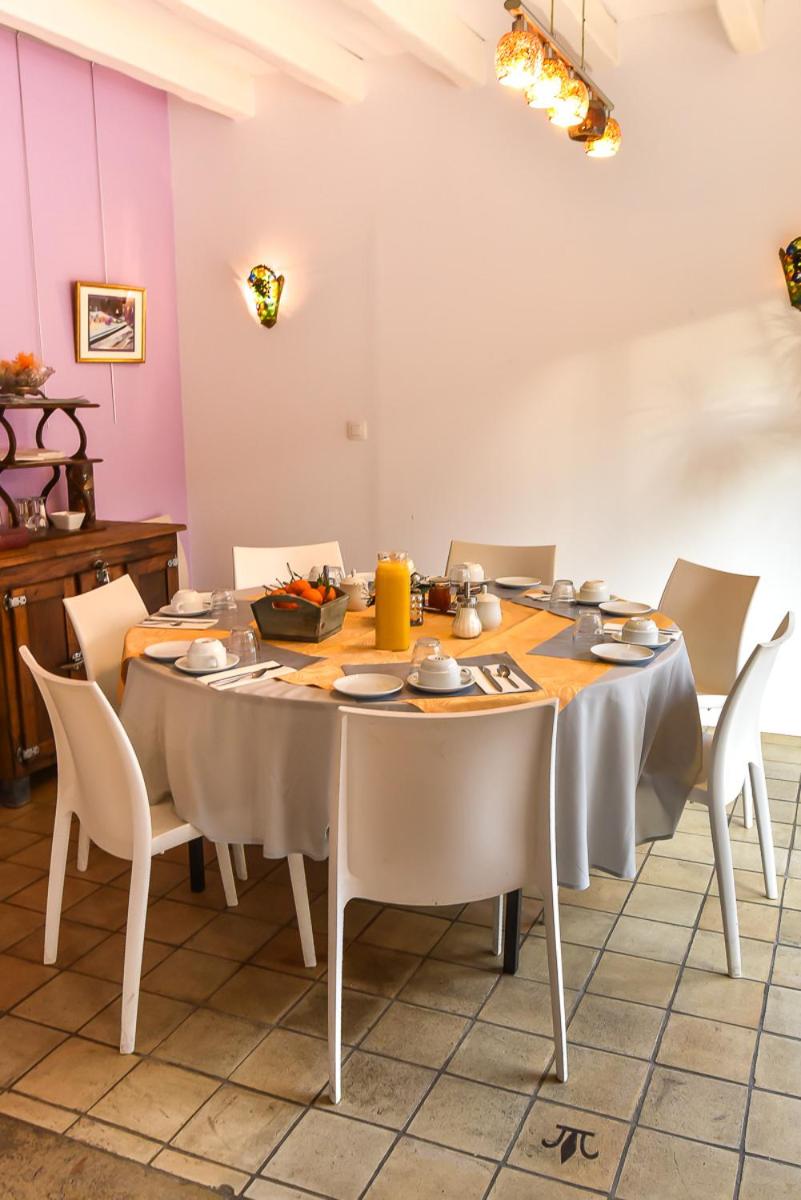 Le Jardin des Roches