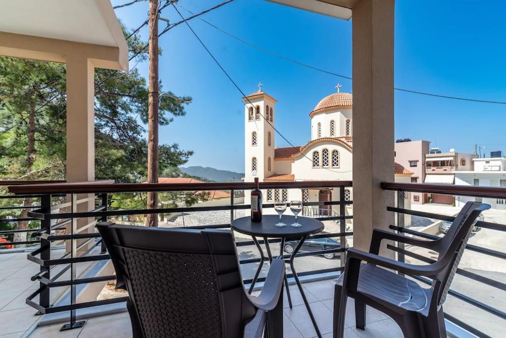 View (from property/room)