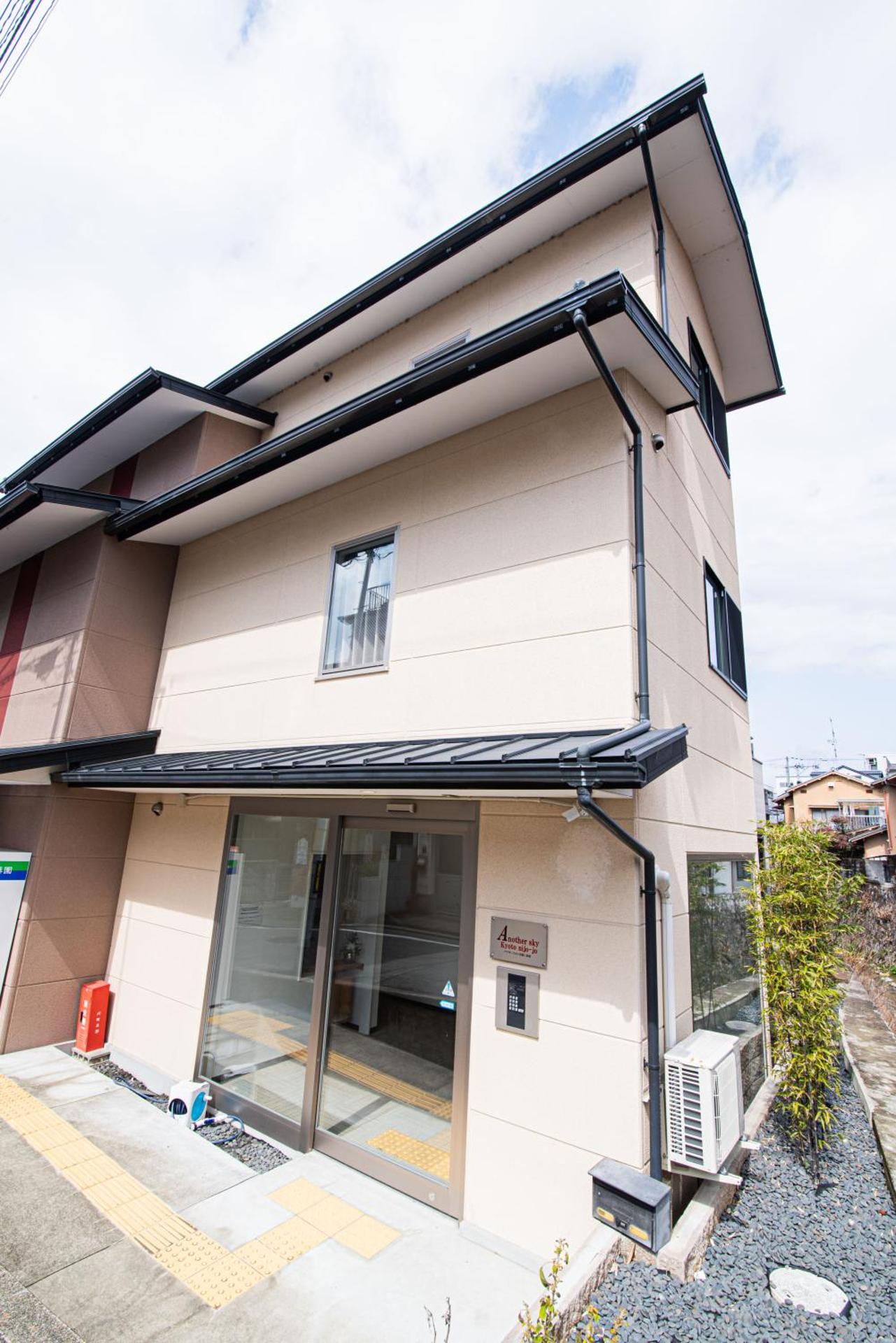 アナザースカイ京都二条城