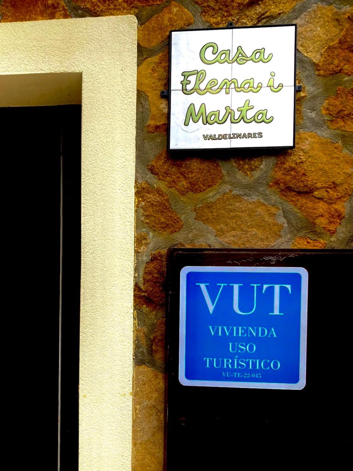 Property logo or sign