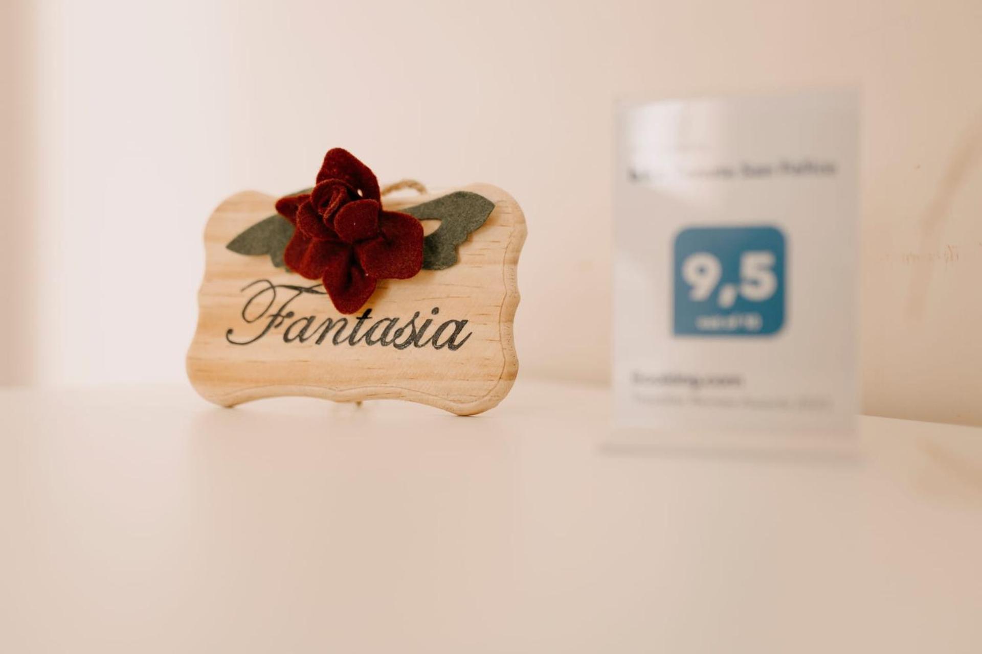 Property logo or sign