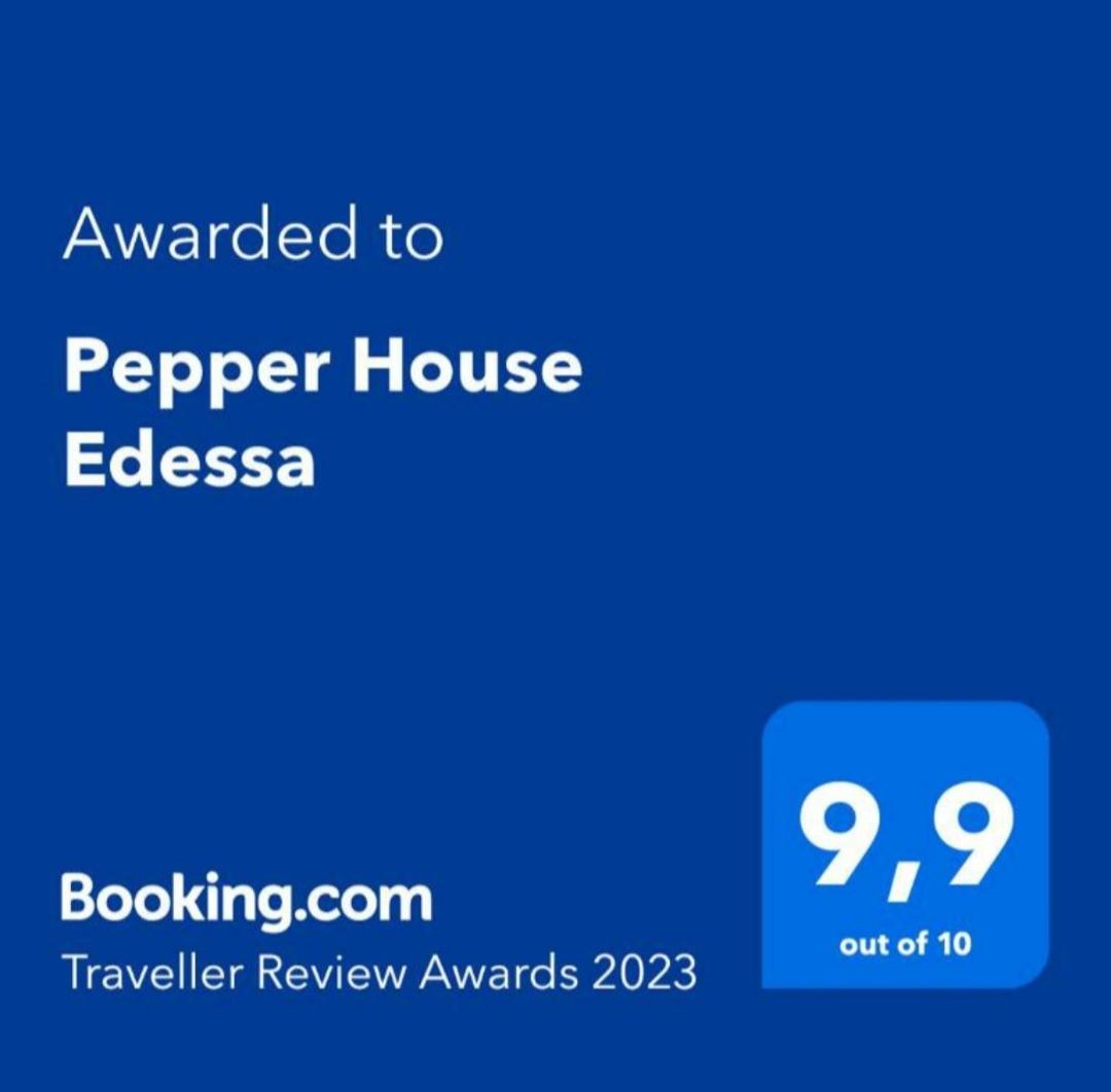 Pepper House Edessa