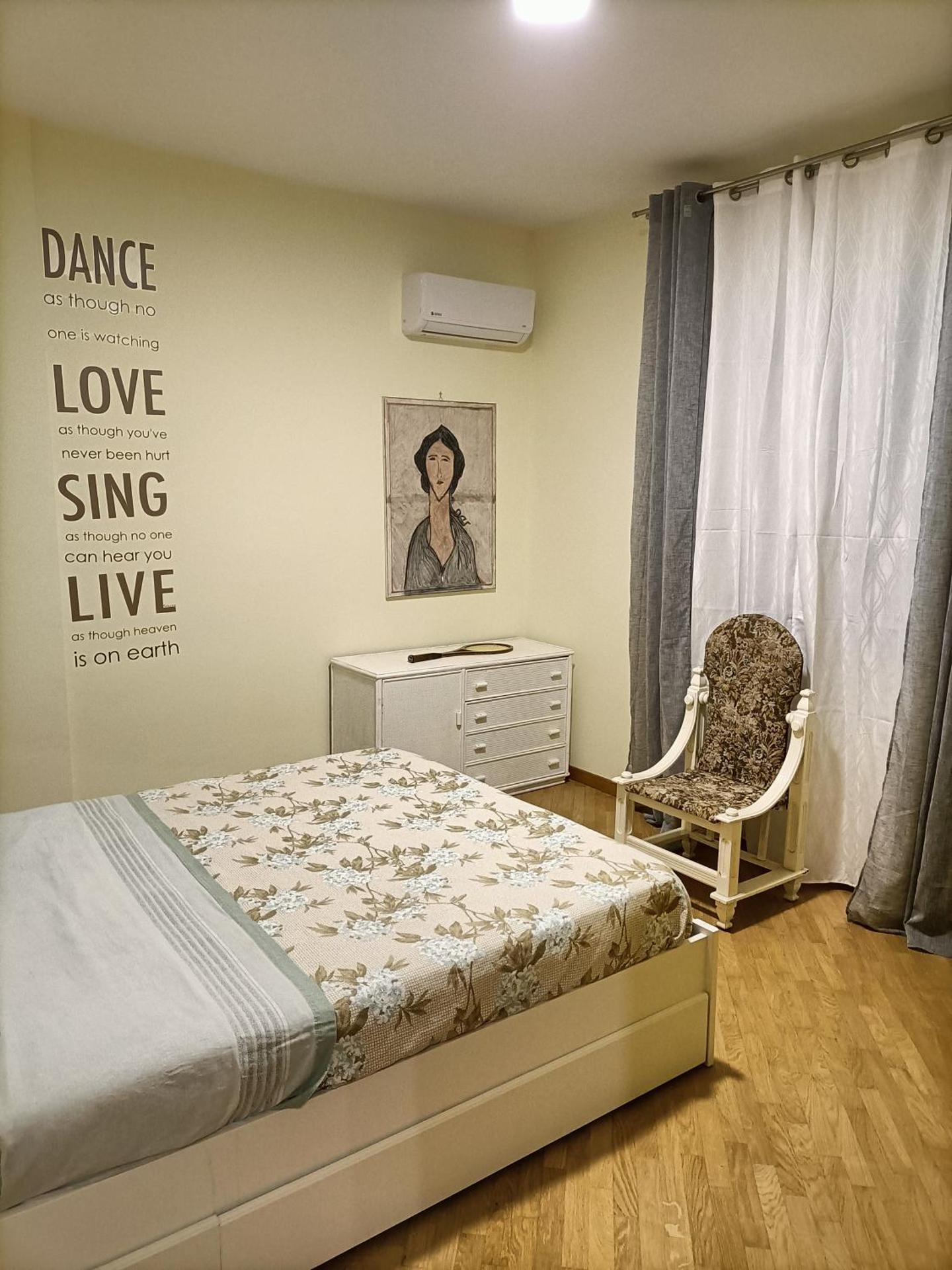 Il Giardino degli Ulivi