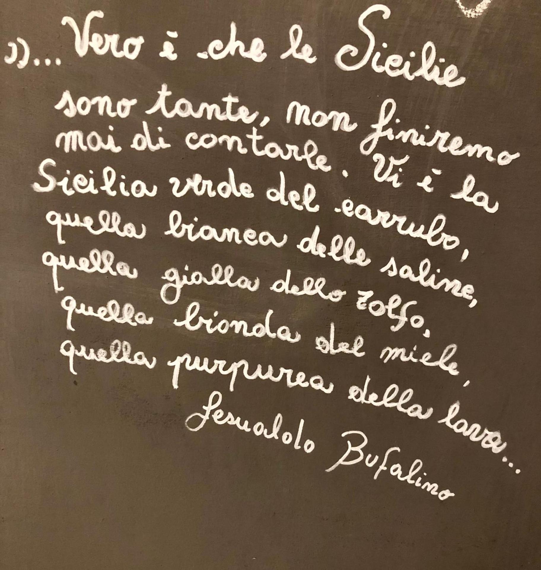 Le Muse casa vacanze