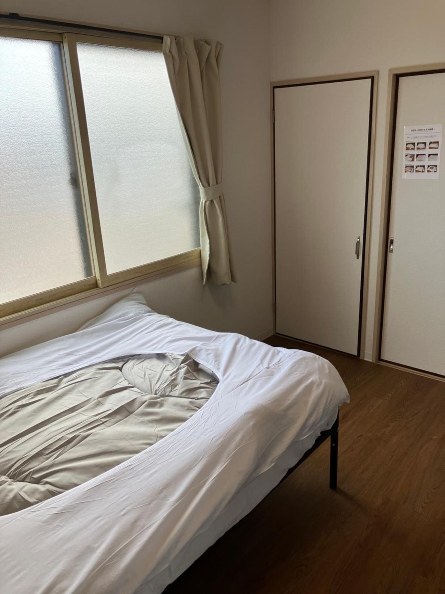 メゾンジョイ久須志#205