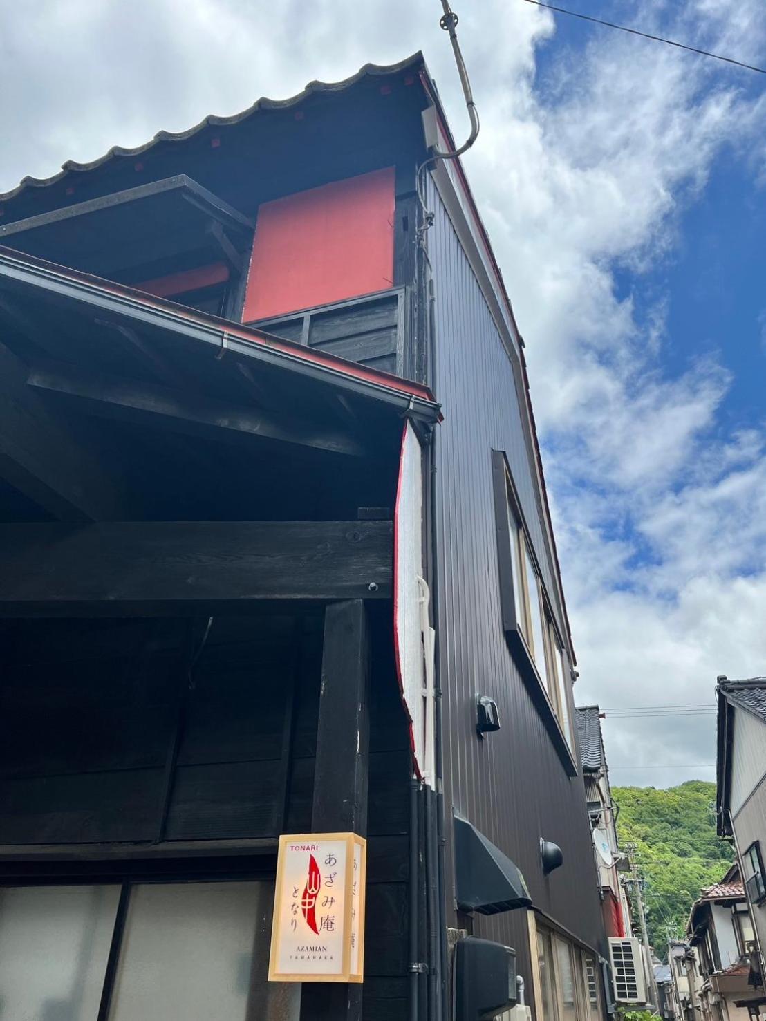 あざみ庵山中温泉