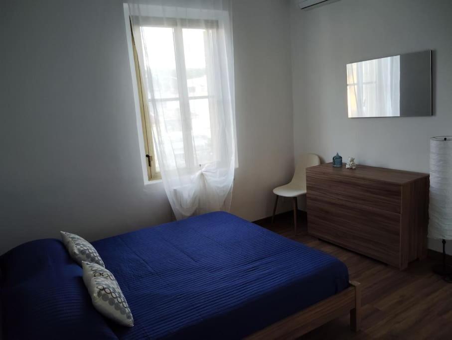 Casa vacanze Libertà