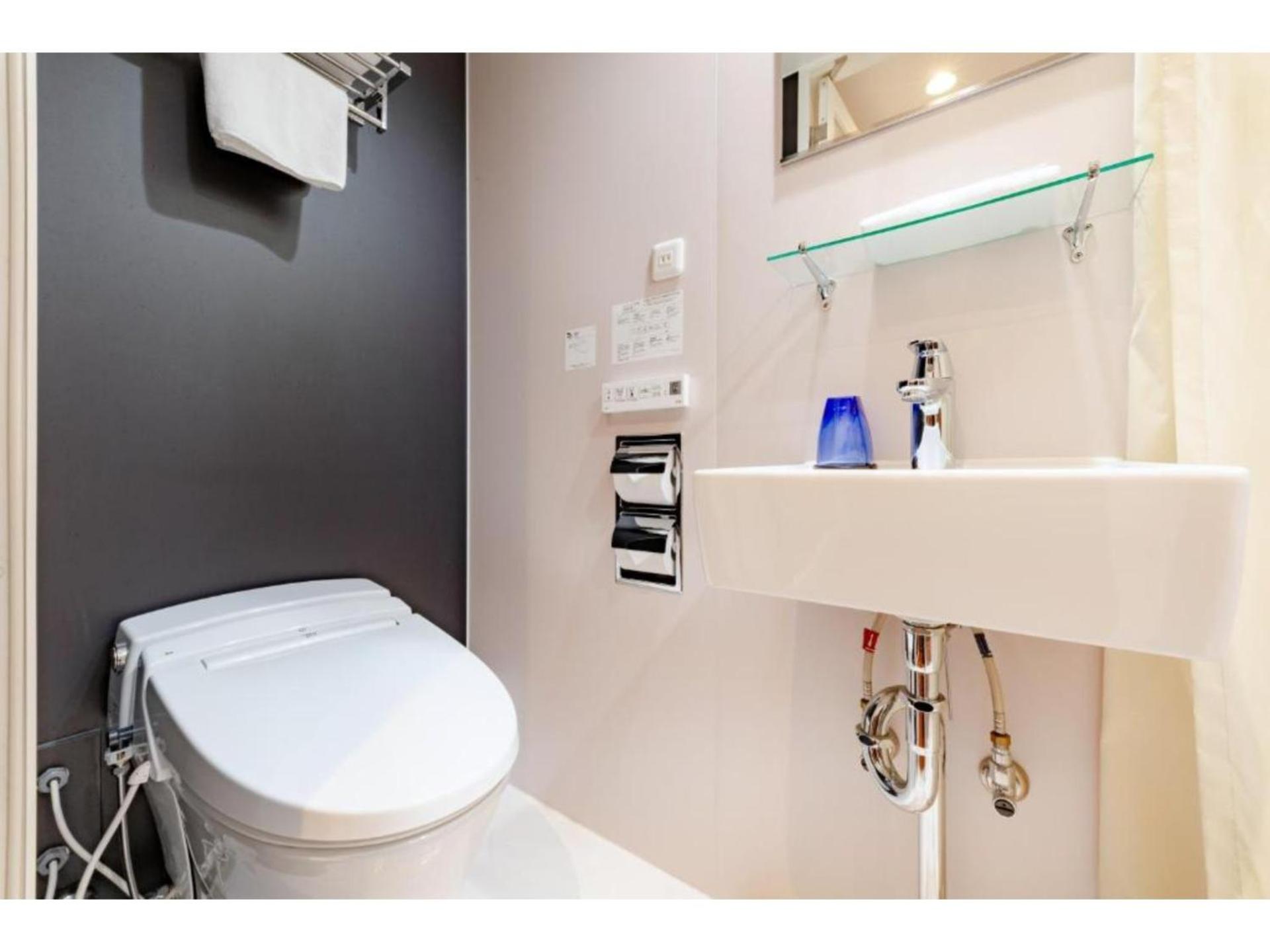 Hotel Emit Shibuya - Vacation STAY 40890v