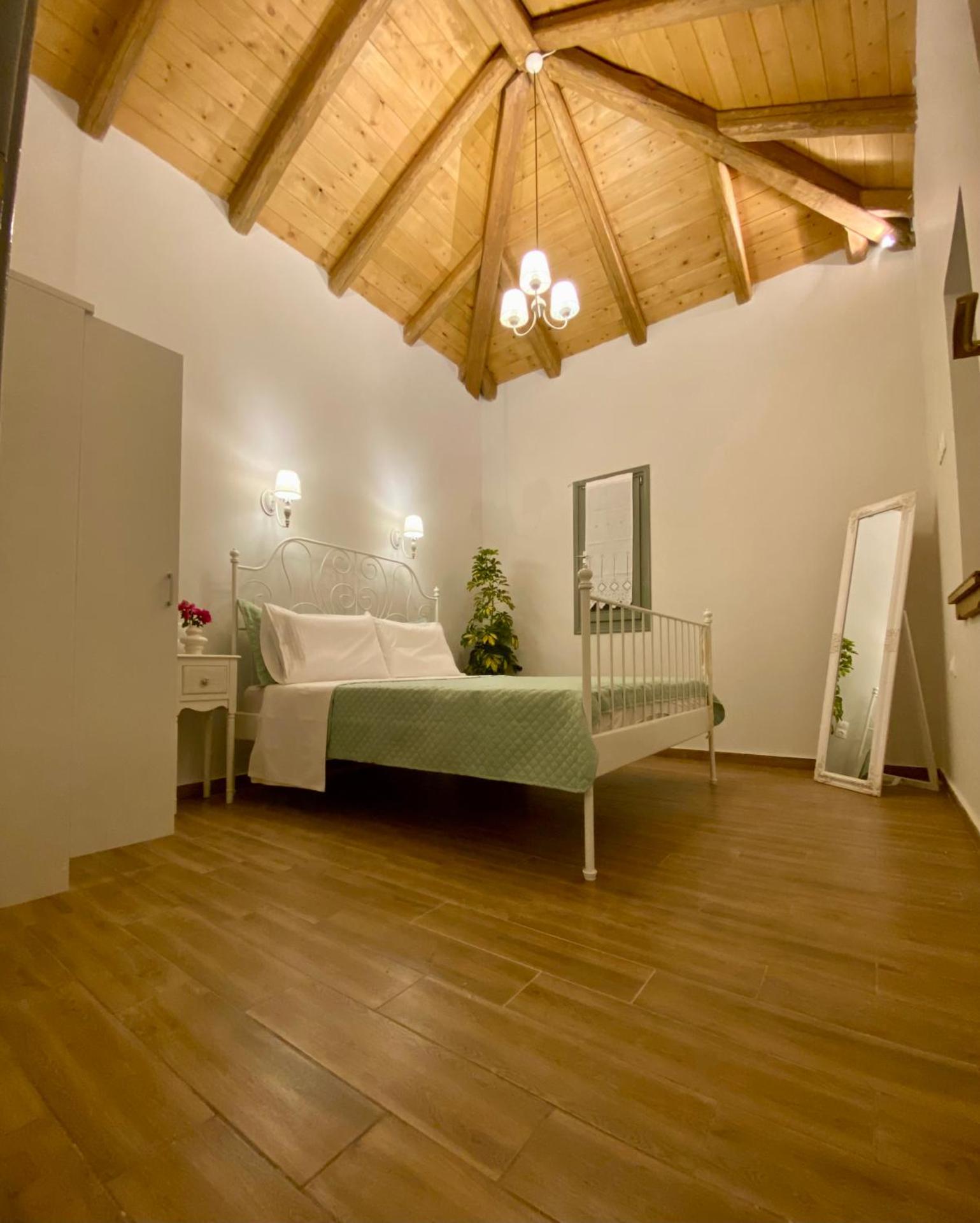 Oneiropetra Luxury House