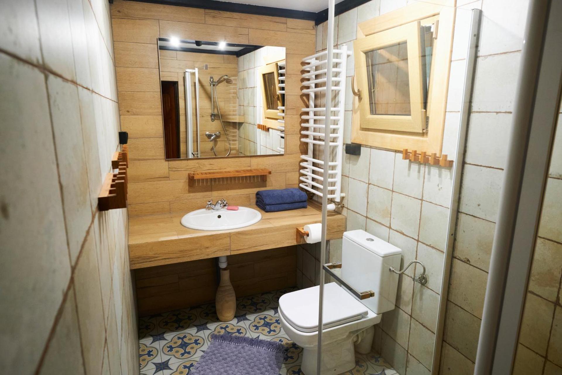 Bieszczadzka Samotnia