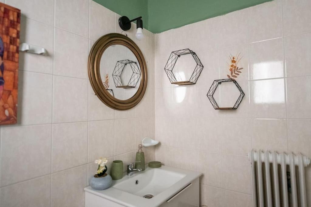 Relax city apartment