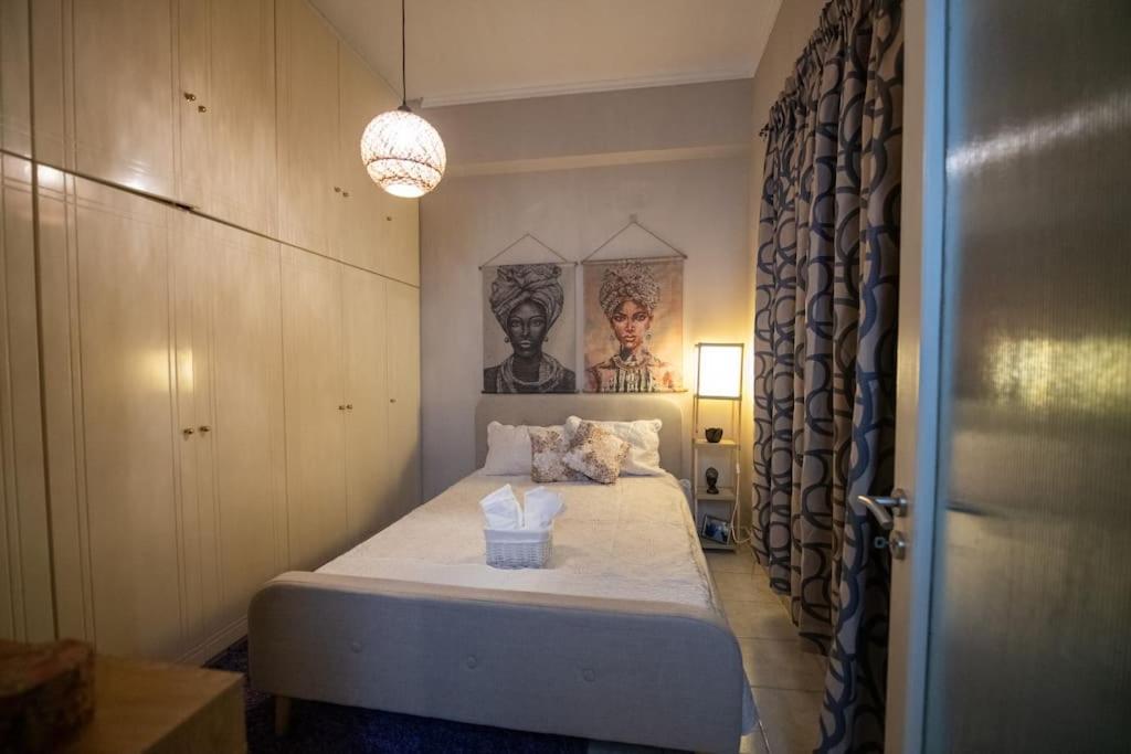 Relax city apartment