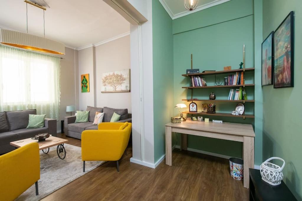 Relax city apartment