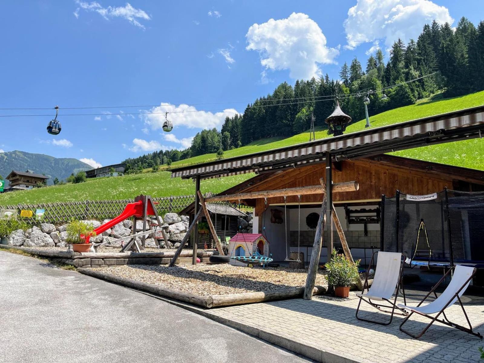 Children play ground