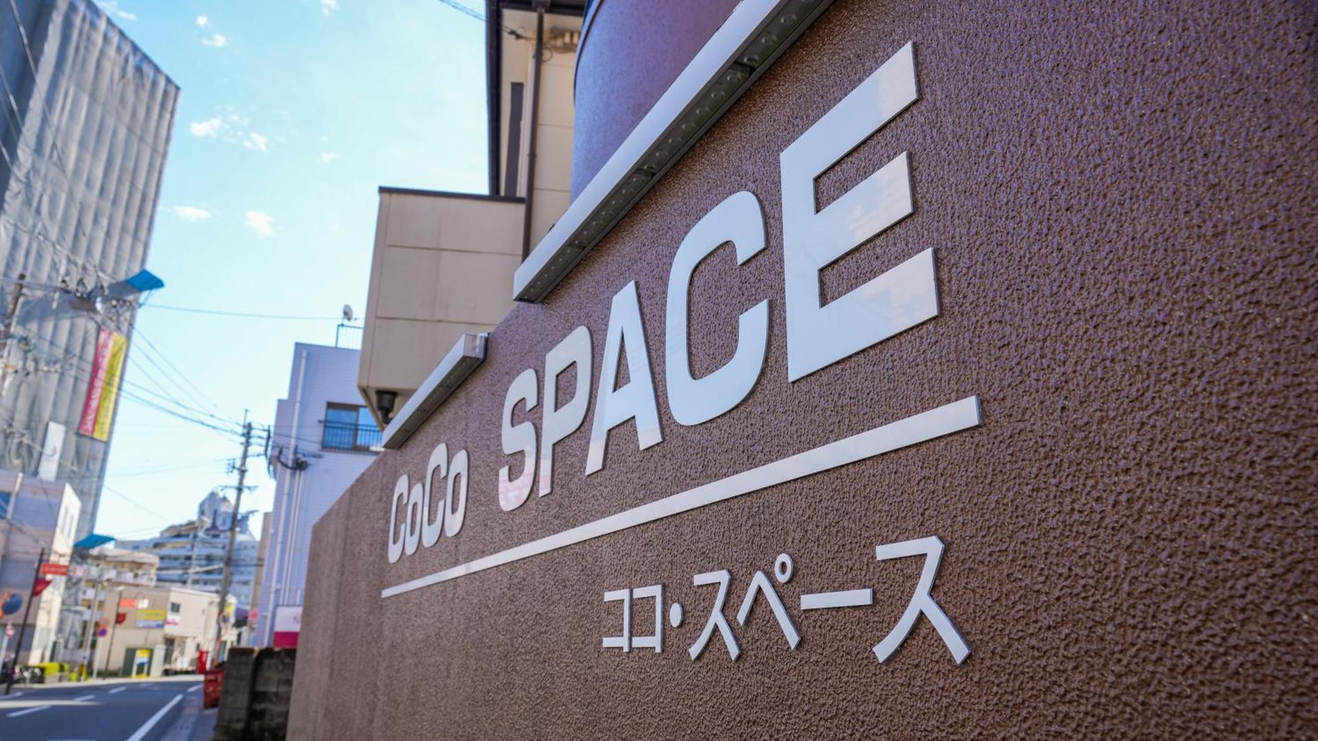 CoCo SPACE