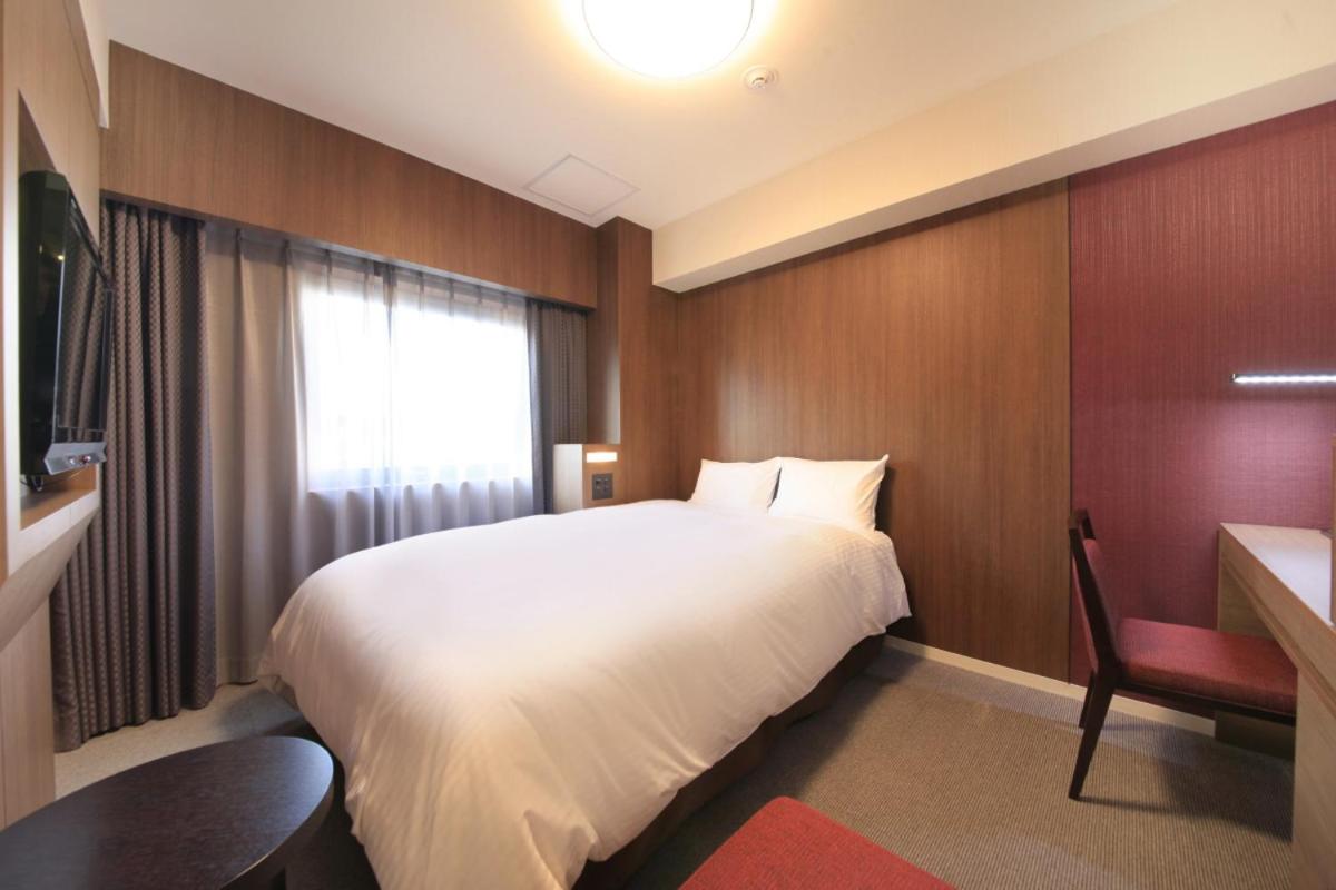 Richmond Hotel Kagoshima Kinseicho