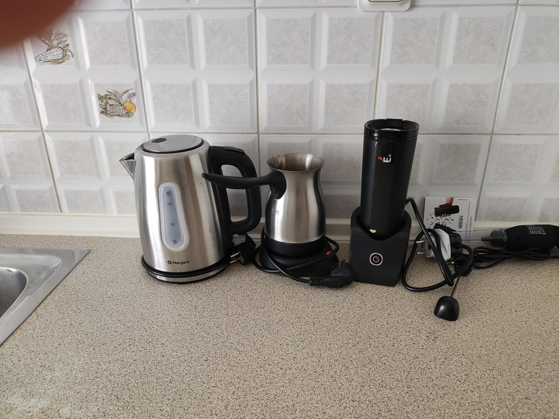 Coffee/tea facilities