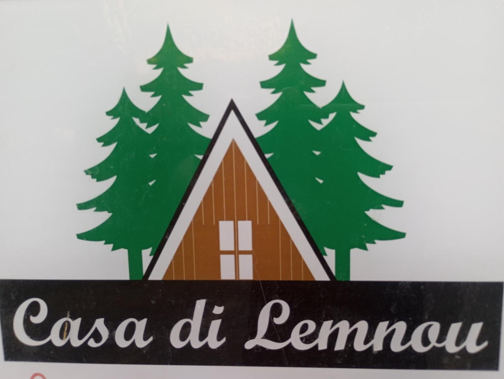 Logo/Certificate/Sign