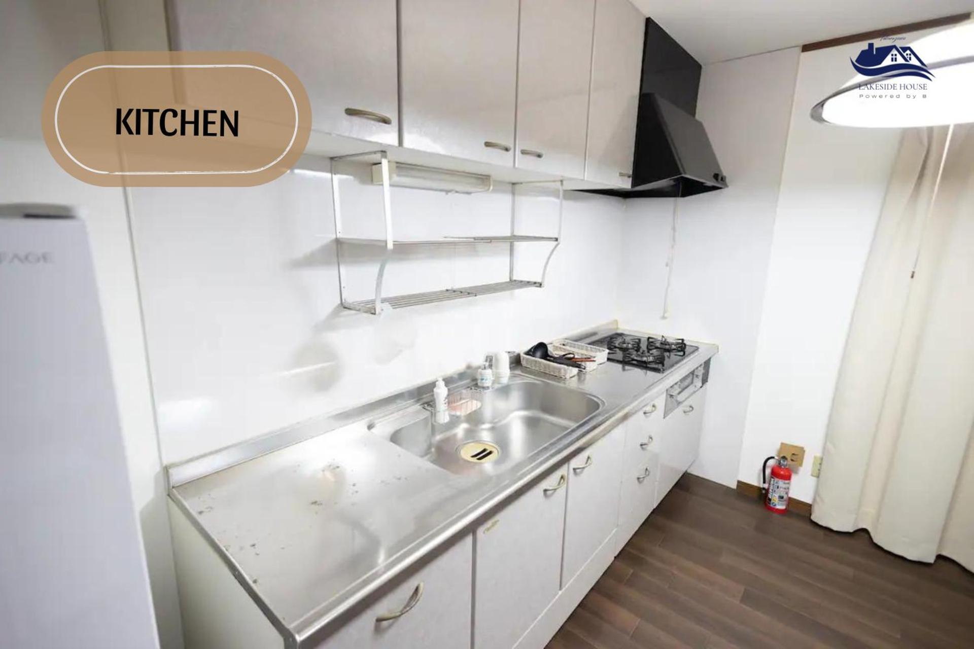 所沢レイクサイドハウス