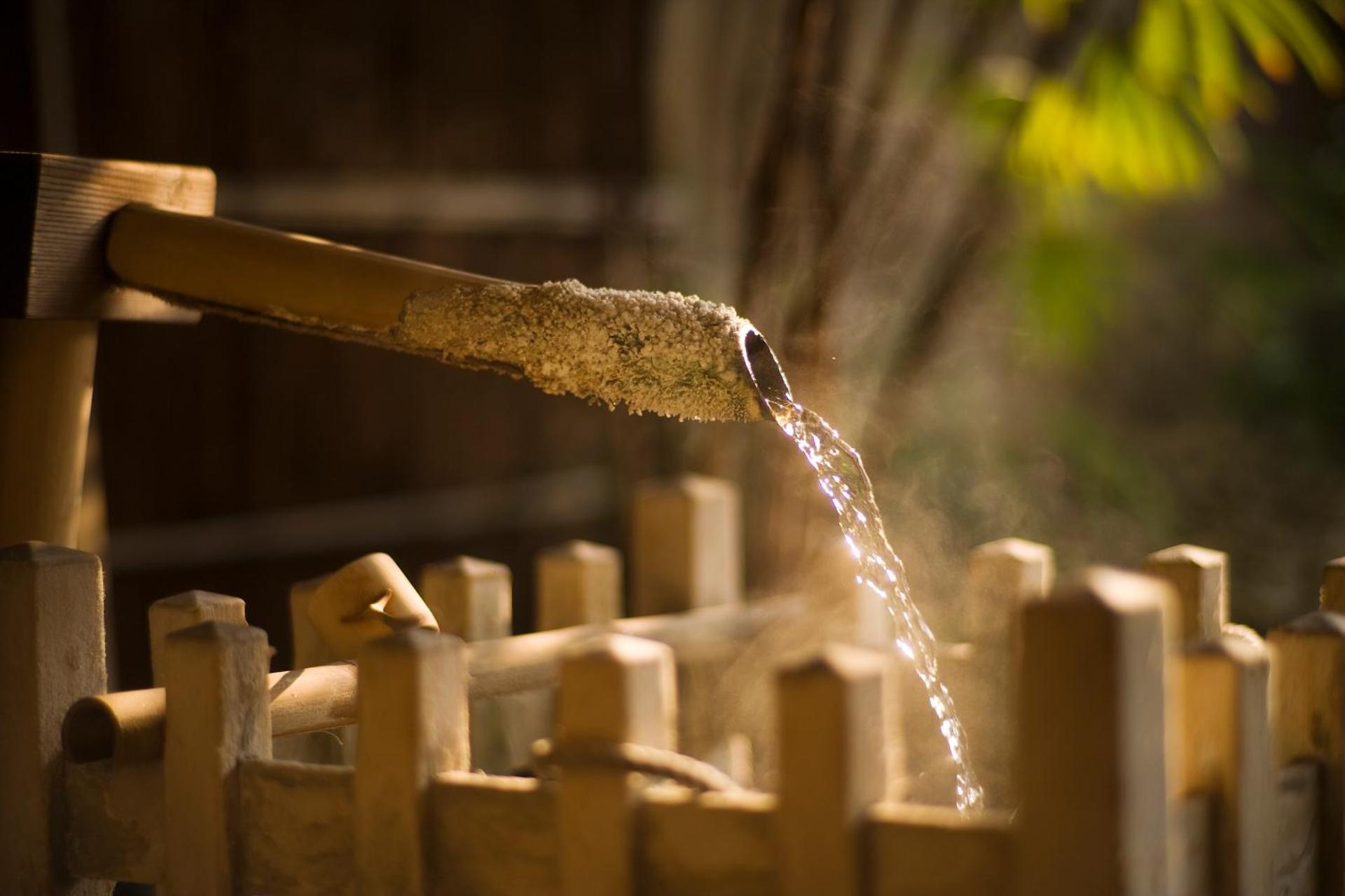 Hot Spring Bath