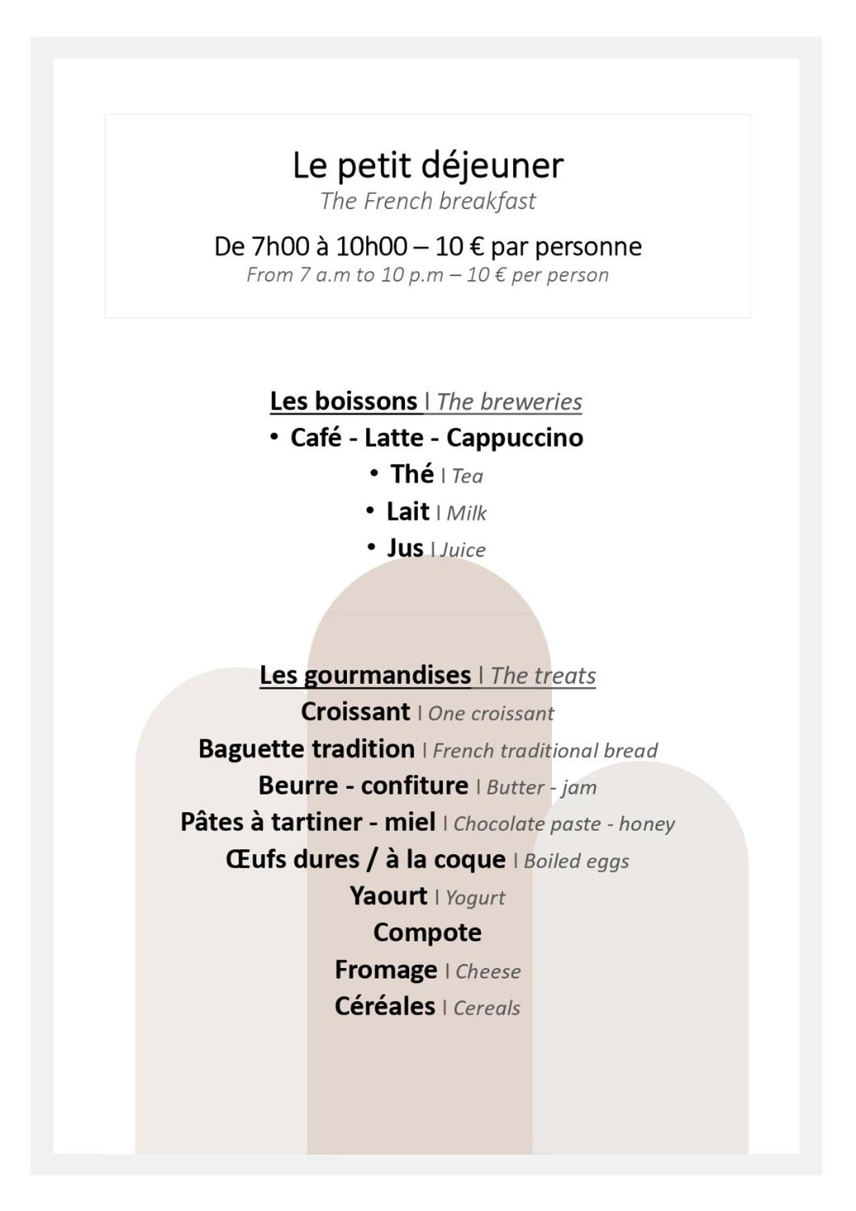 Hipotel Paris Père-Lachaise République