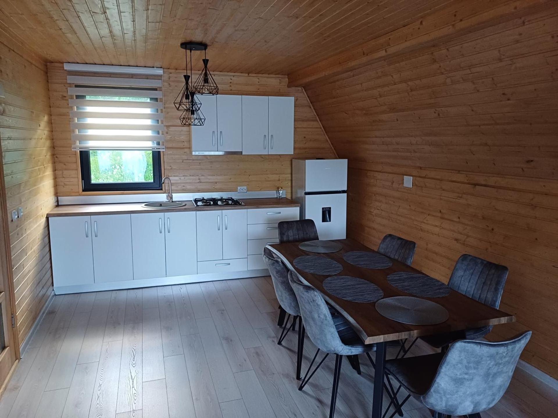 COLȚ DE RAI - A Frame