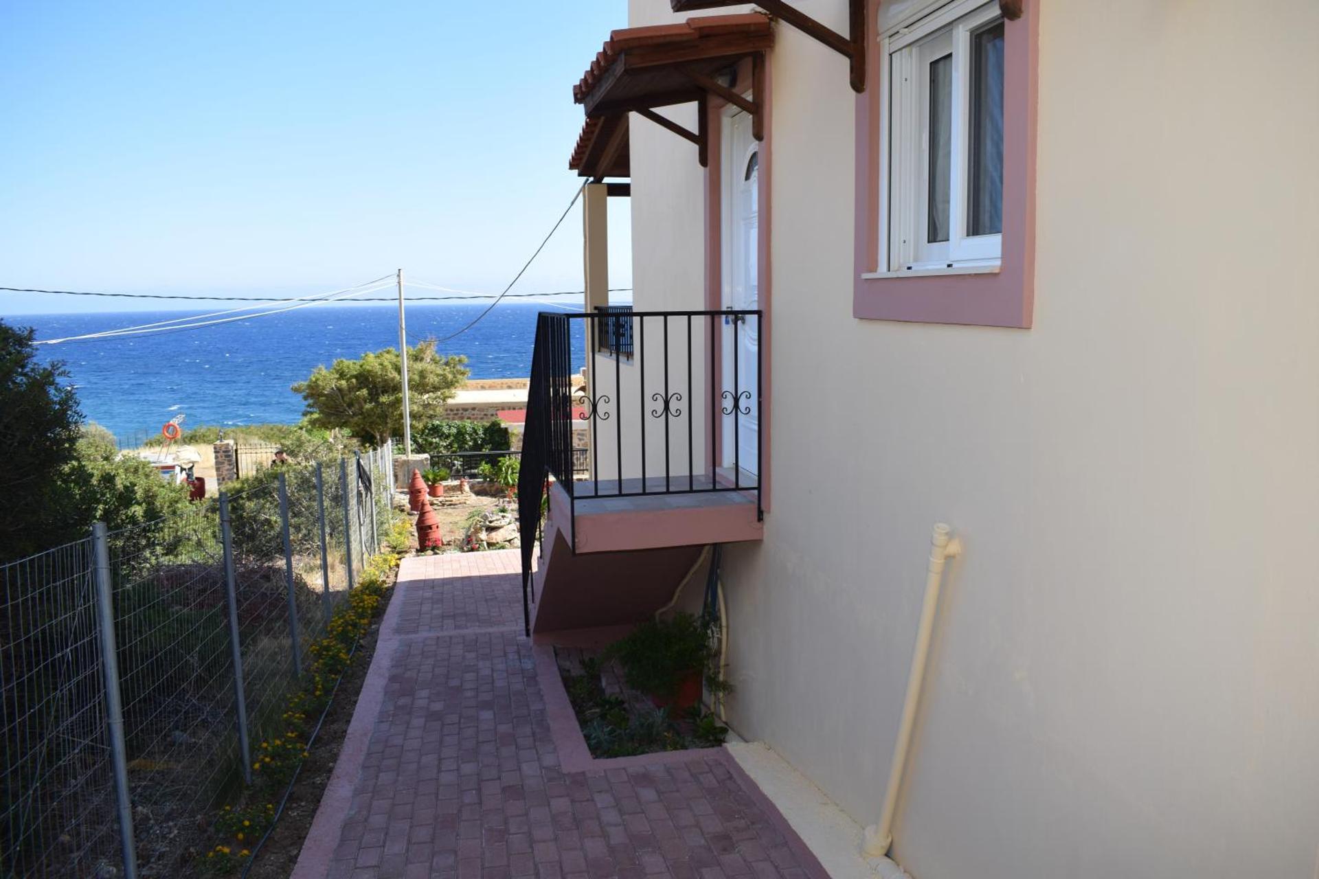 Arismari Αη Γιάννης Καπετανιανα