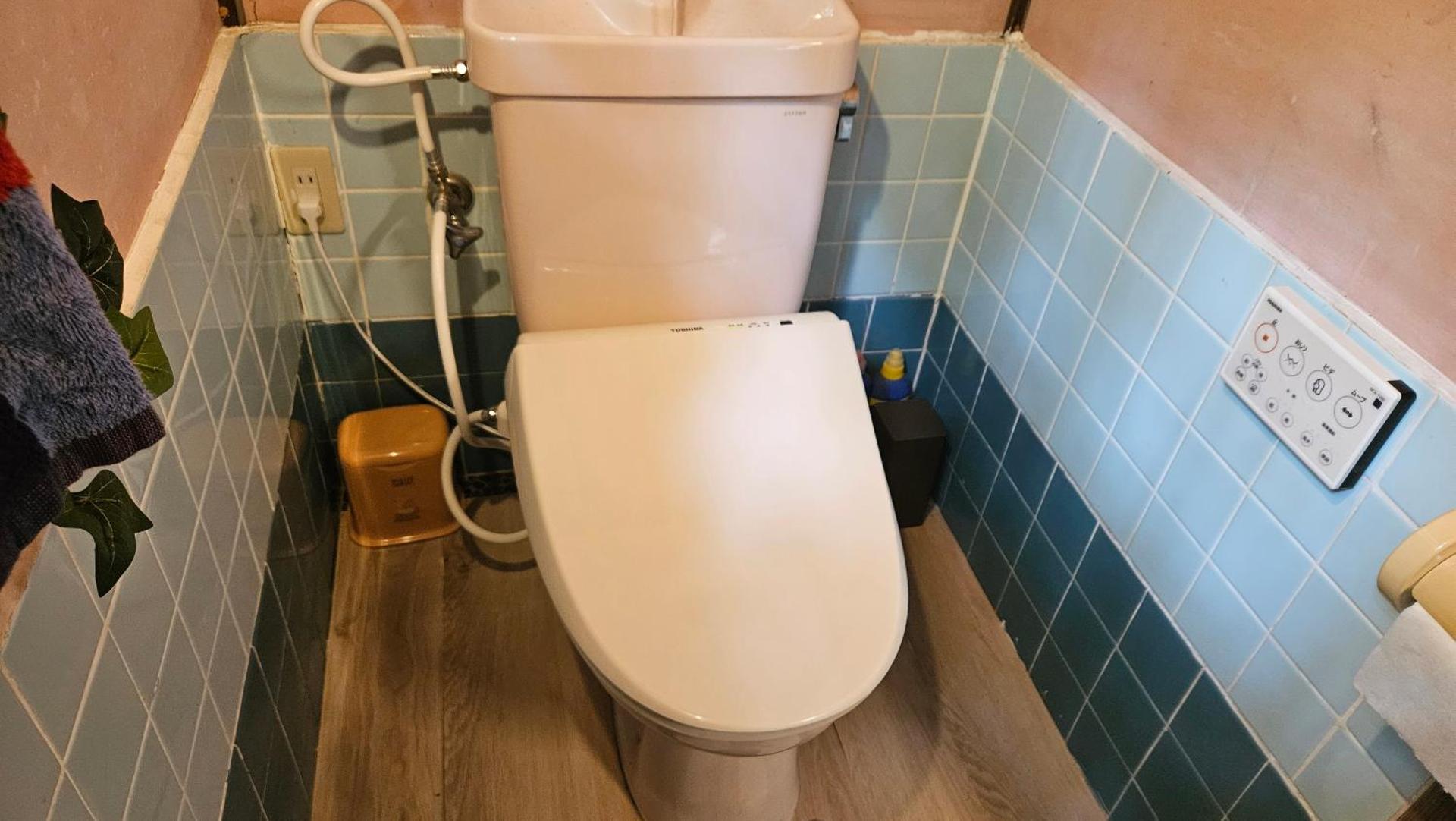 Toilet