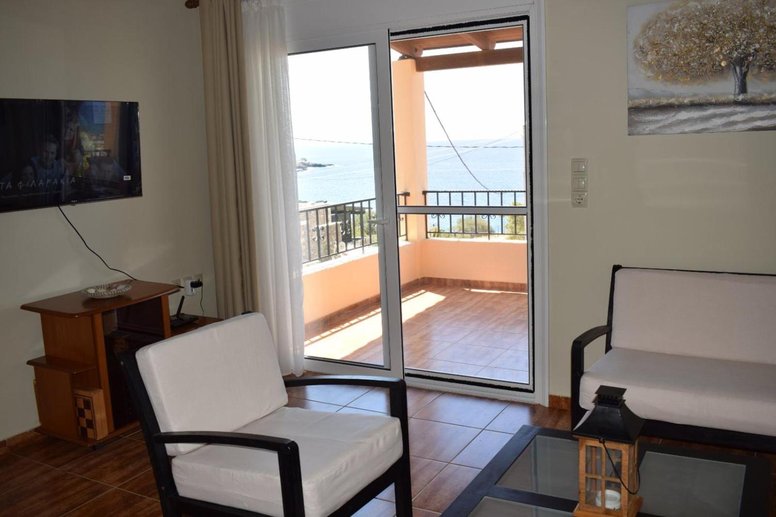 Arismari Αη Γιάννης Καπετανιανα