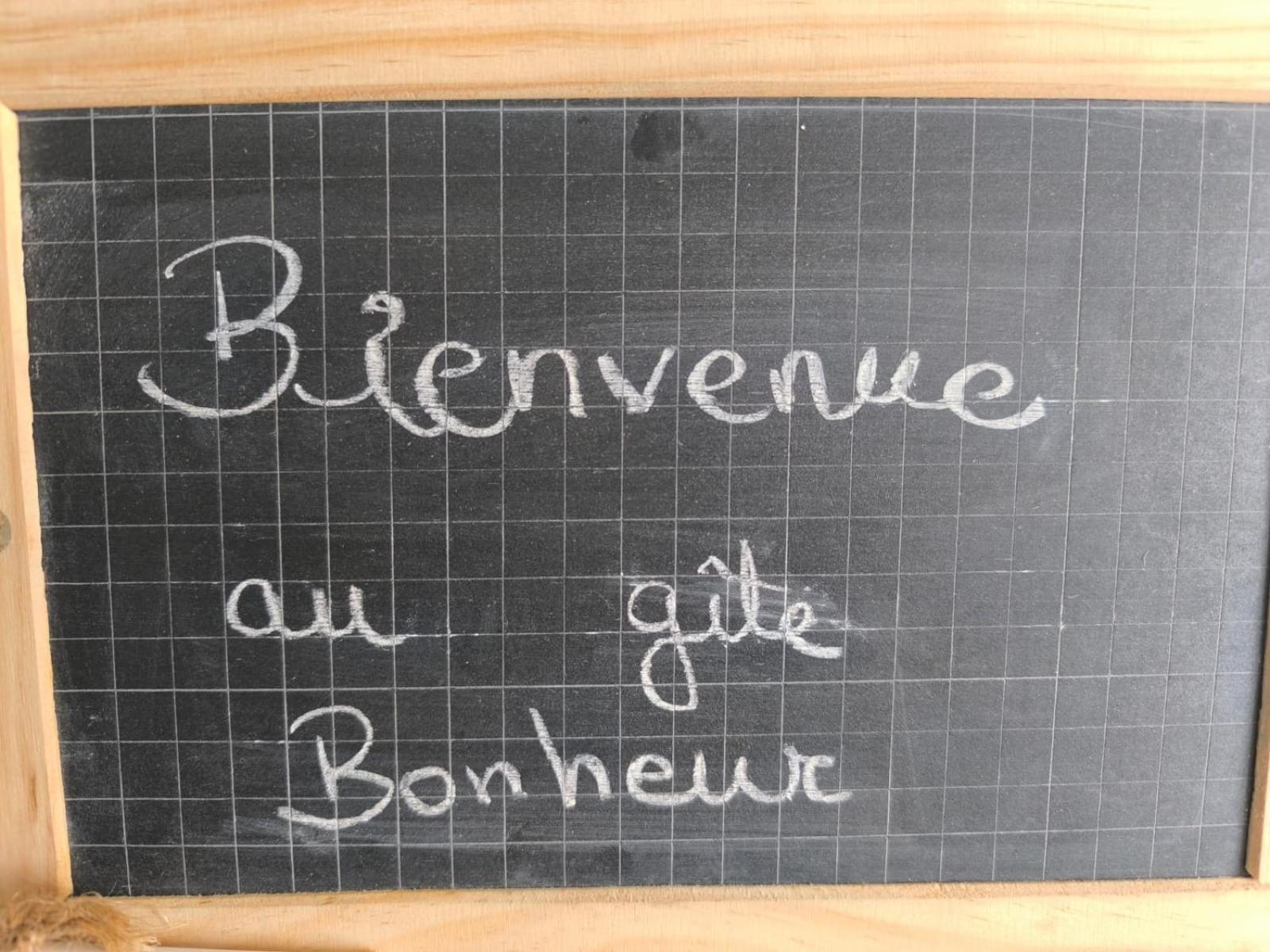 Gite Bonheur et Charme Spa-Sauna forfait 2h inclus