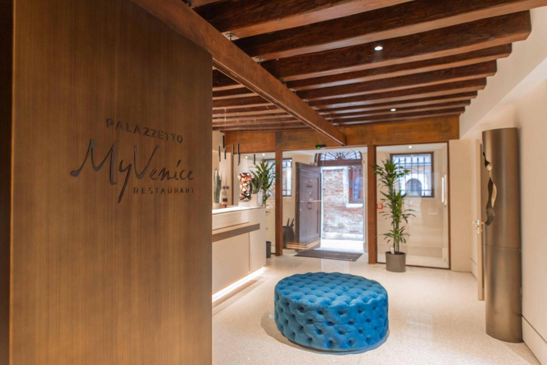 Property logo or sign