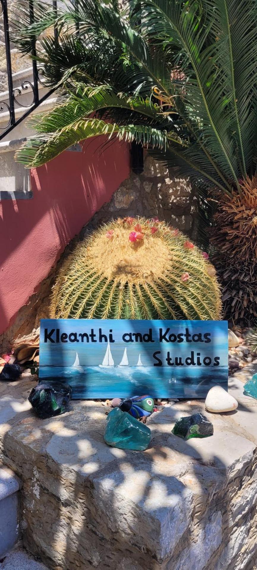 Kleanthi and Kostas Studios