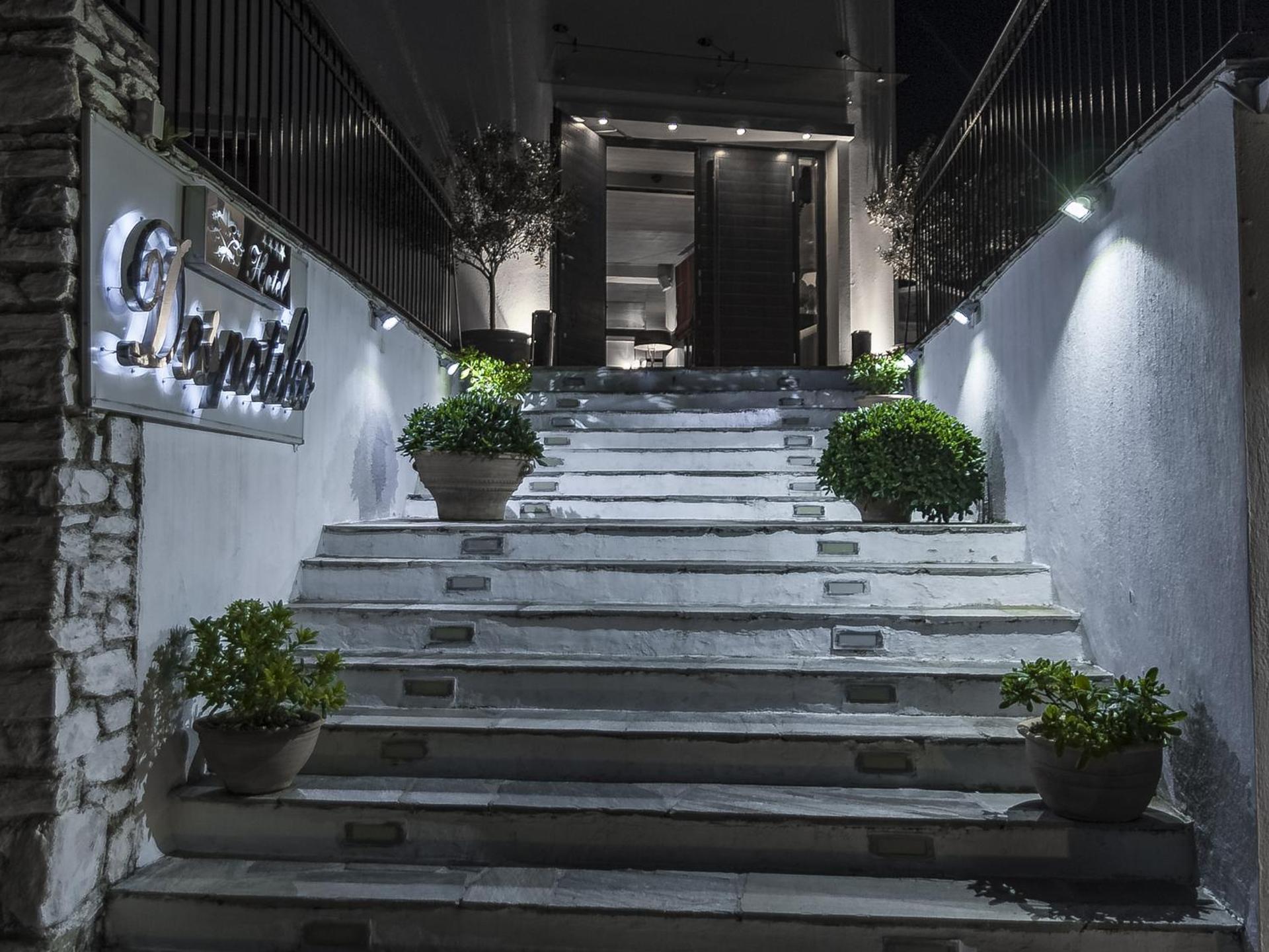 Property logo or sign