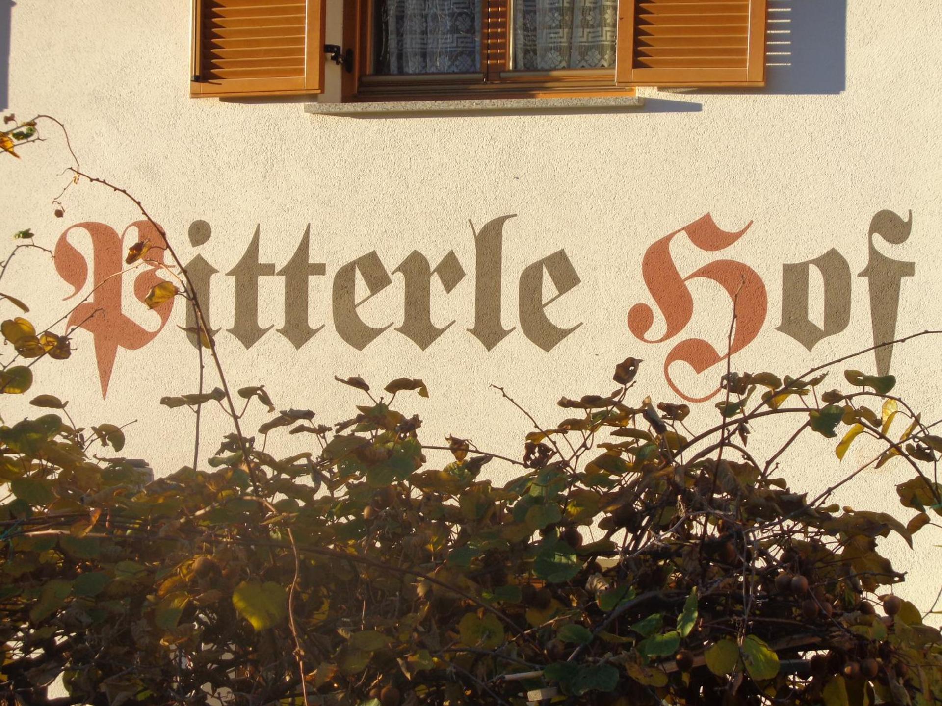 Property logo or sign