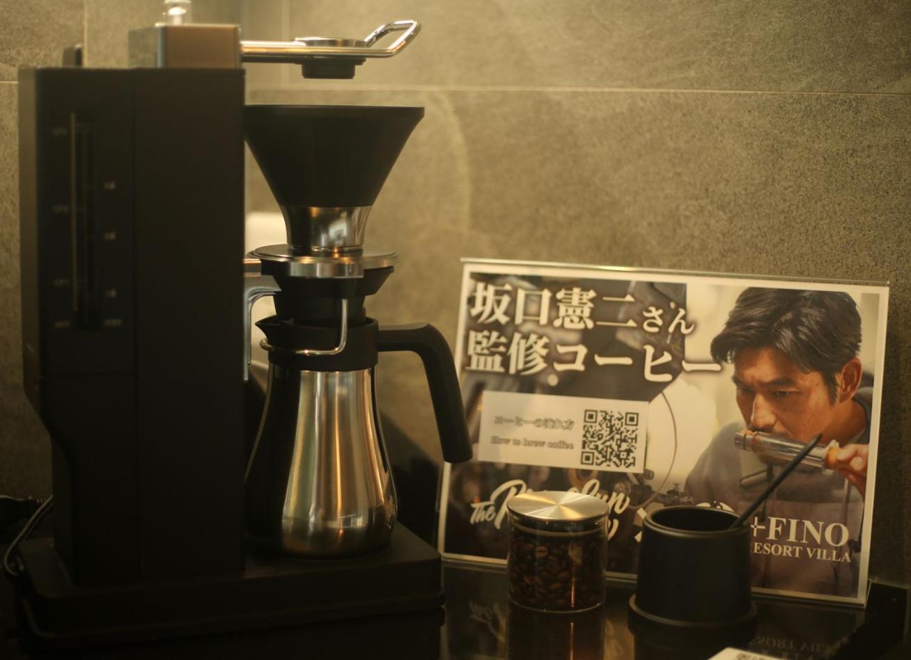 Coffee/tea facilities