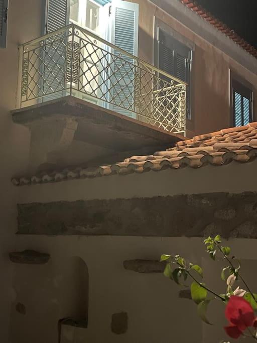 The Captains Residence