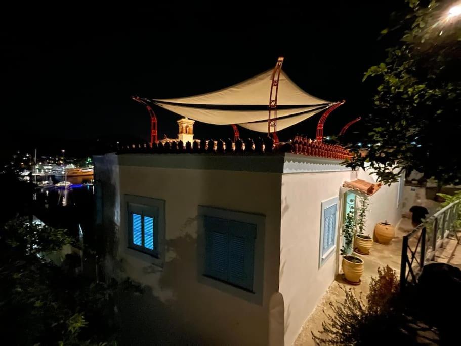 The Captains Residence