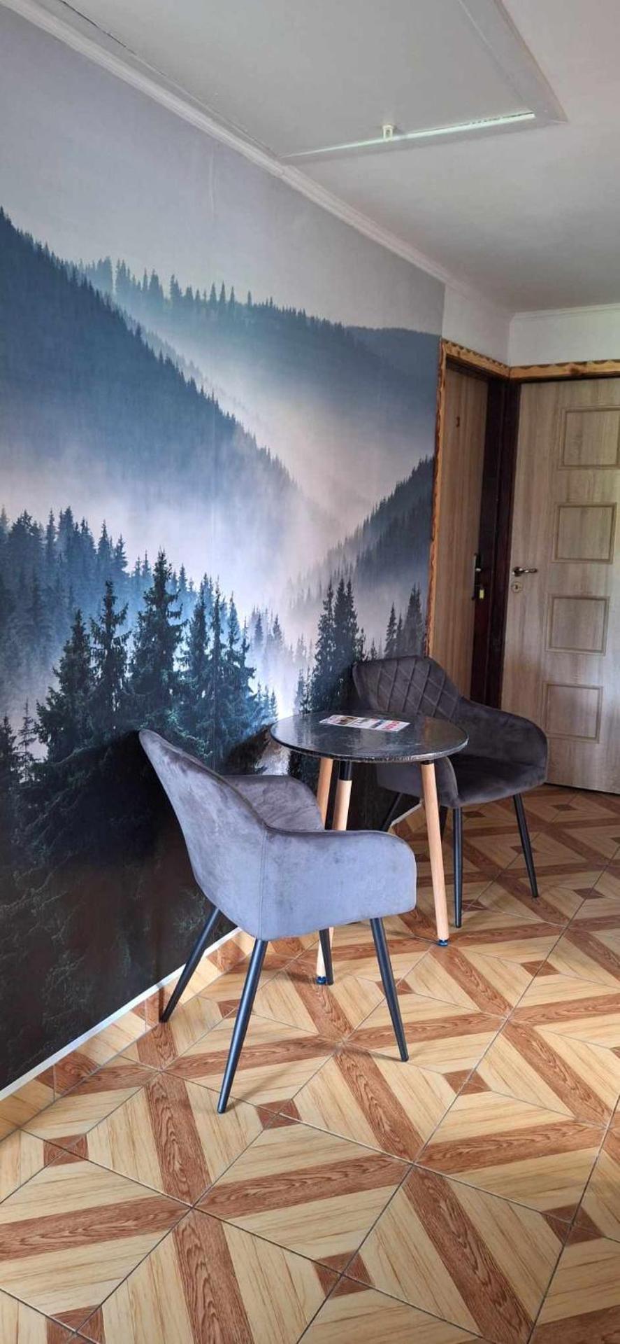 Gospodarstwo agroturystyczne Pod Świerkami