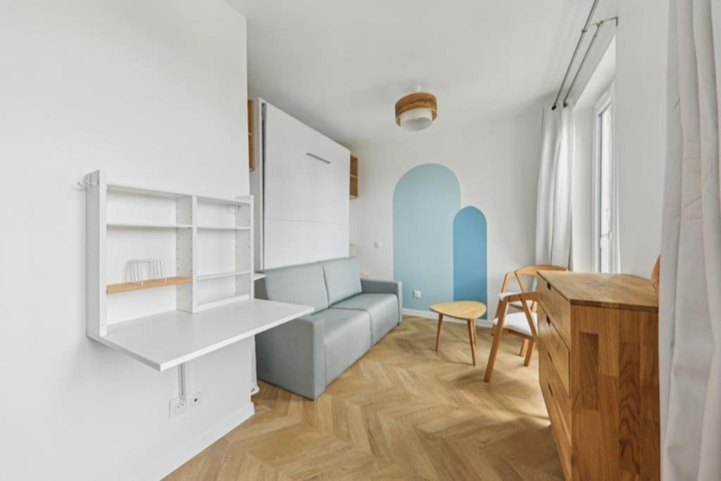 Studio cosy aux portes de Paris