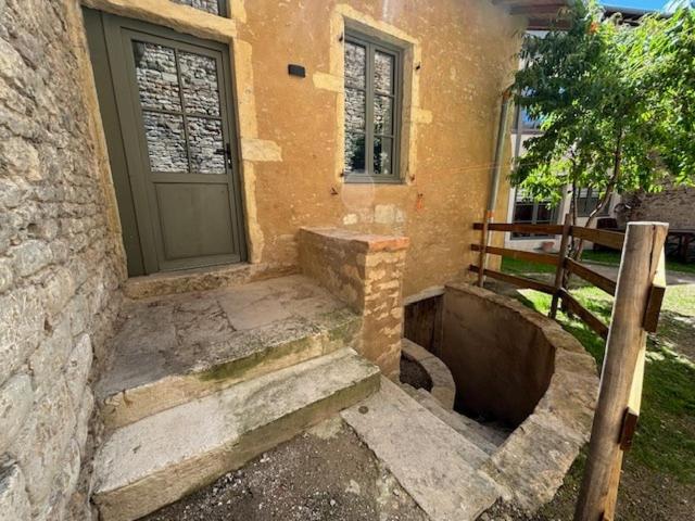 Le Patio de l'Abbaye