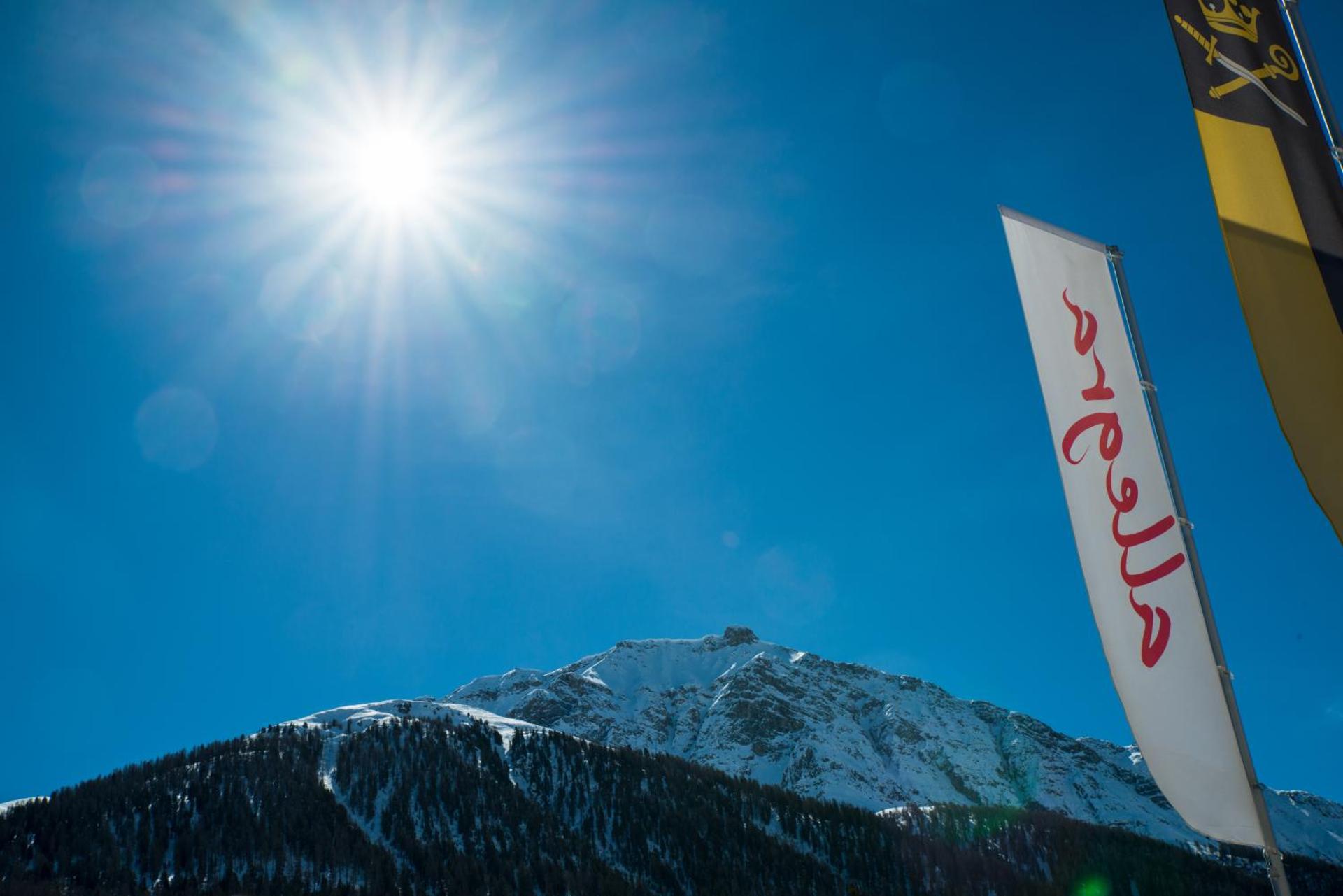 Property logo or sign