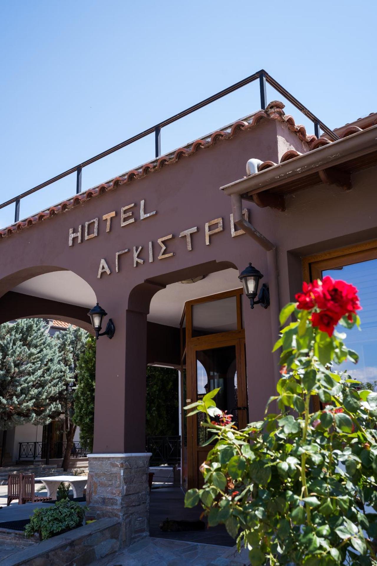Hotel Agistro