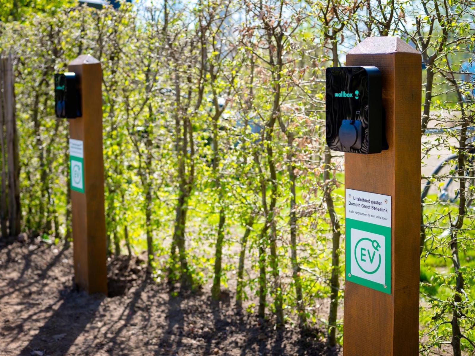 Sfeervolle Studio - Privéterras & Vloerverkoeling - Achterhoek