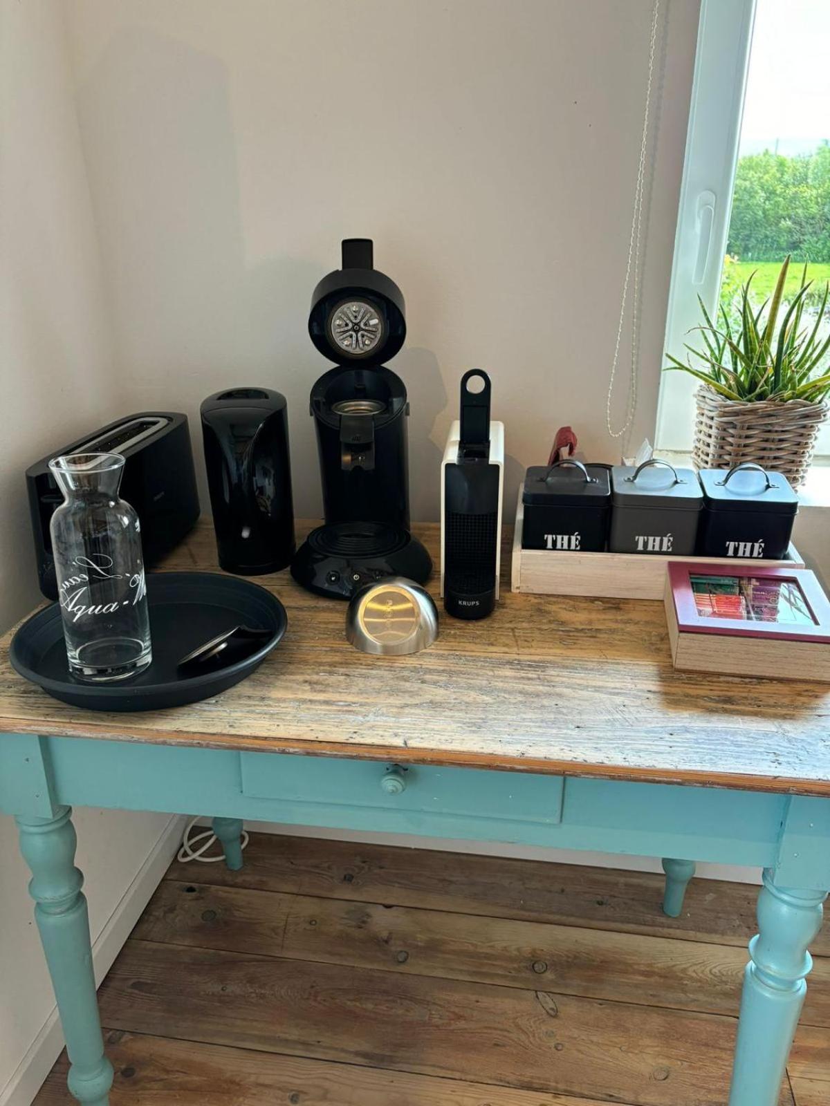 Coffee/tea facilities