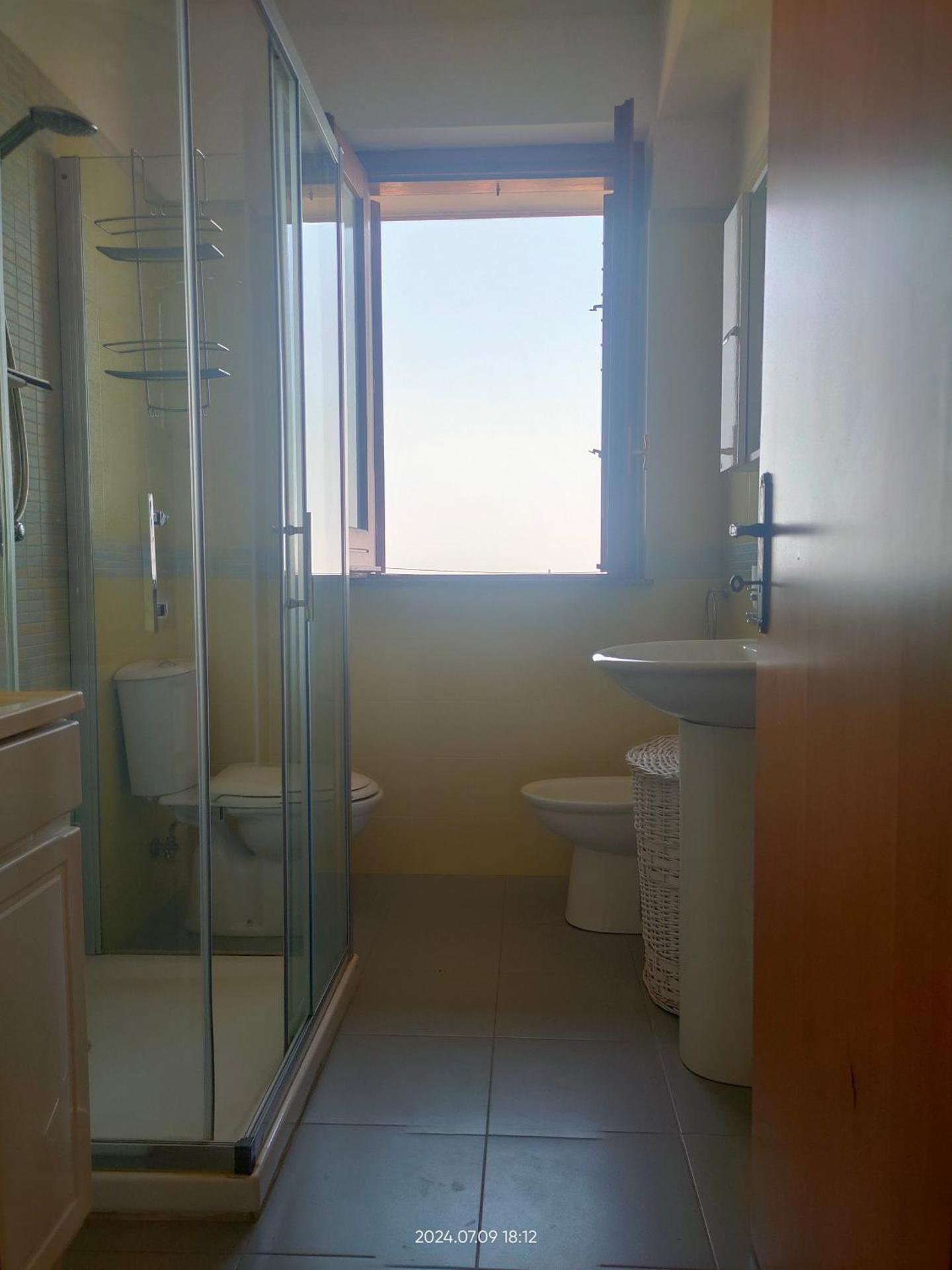 La Collina di Trezza