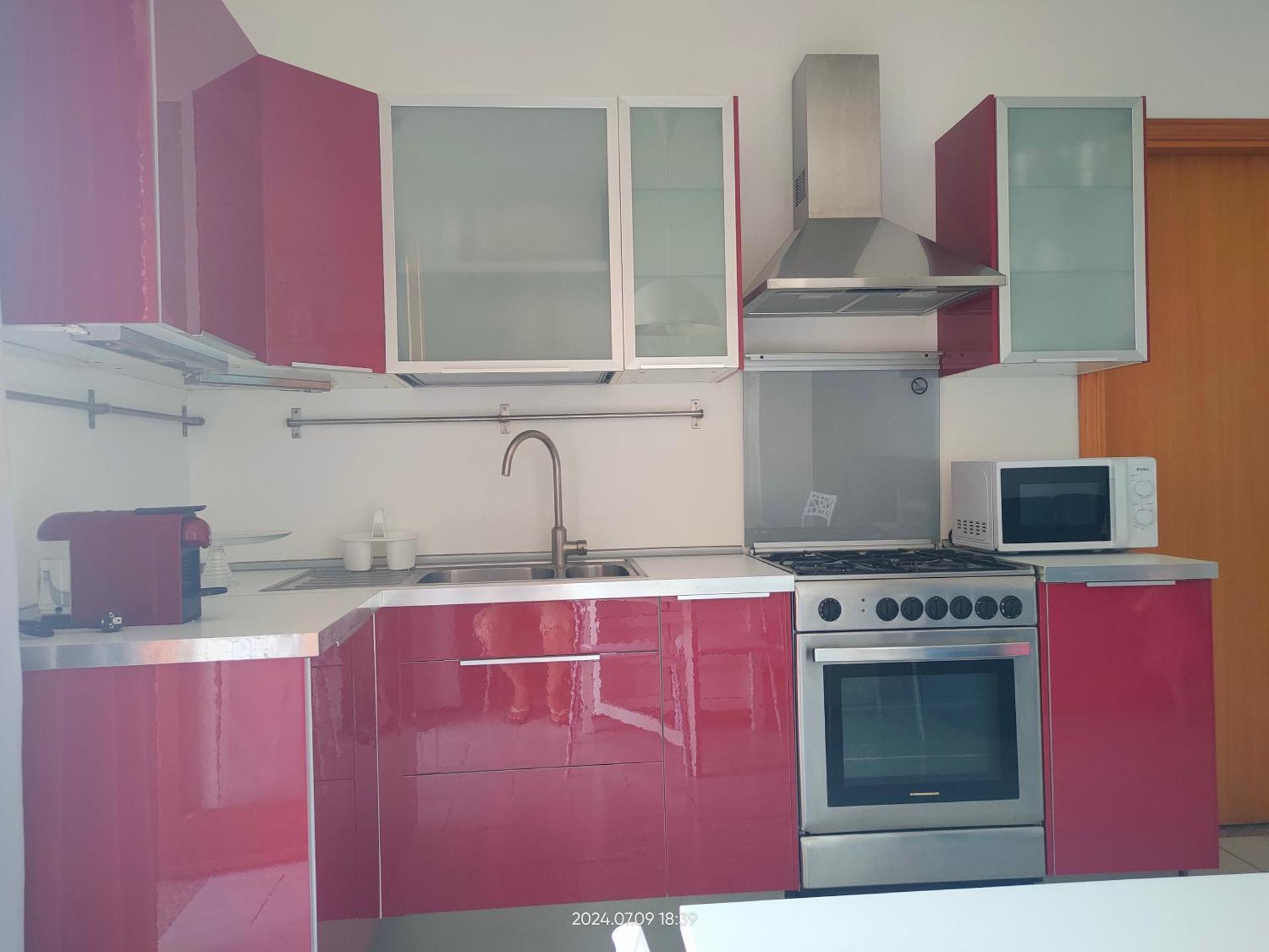 La Collina di Trezza