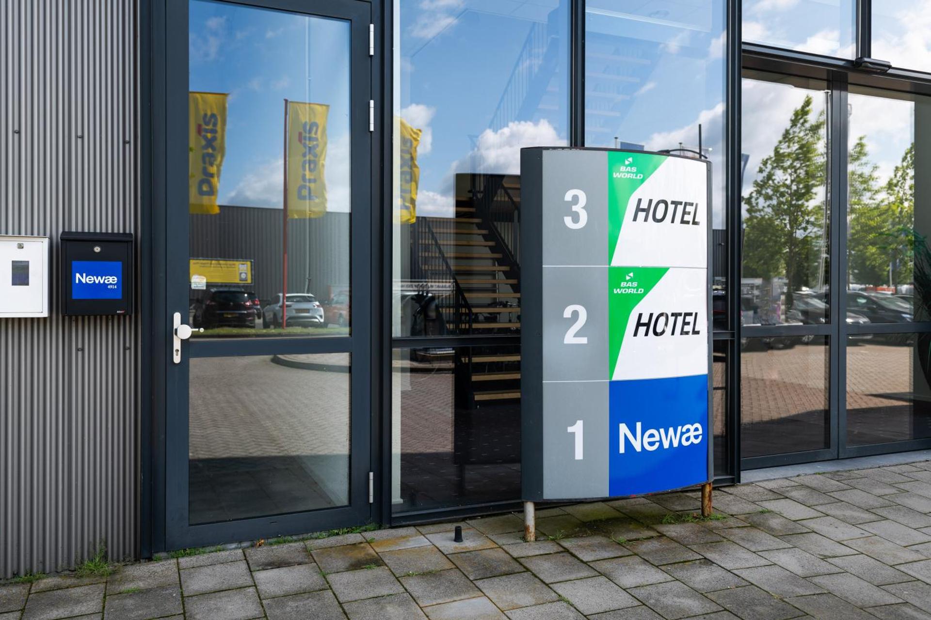 Property logo or sign