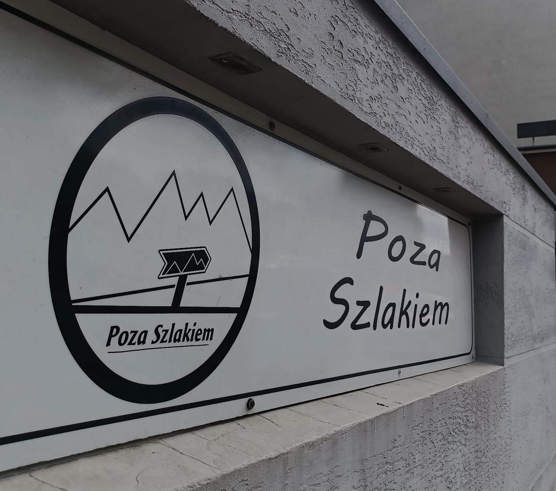 Property logo or sign